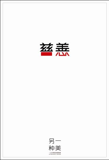 布拉德福德大学成绩单电子图